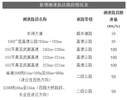 QQͼ20160907174254.jpg