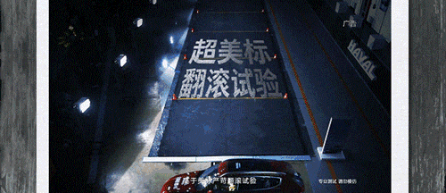11.gif
