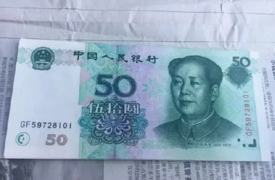 1049595102-0.png