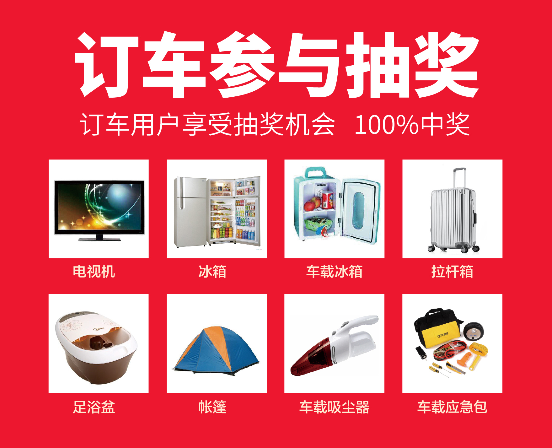 齱.jpg