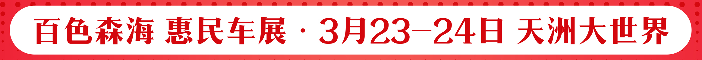 banner.jpg