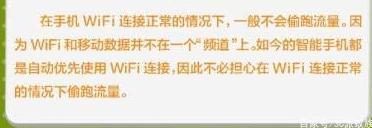u=1753455150,1959302565&amp;fm=173&amp;app=49&amp;f=JPEG.jpg
