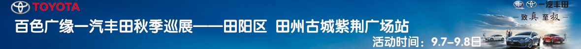 QQͼƬ20190903165330.jpg