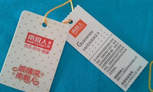 u=4082296423,1082978159&amp;fm=173&amp;app=49&amp;f=JPEG.jpg