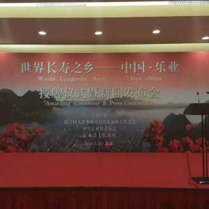 ҵ糤֮ƺ Ŀǰ33λ