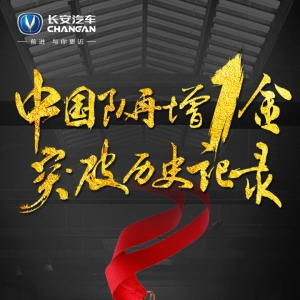 Ʒ2016ͻ100