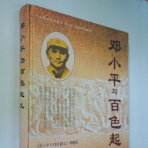 Сƽɫ塷