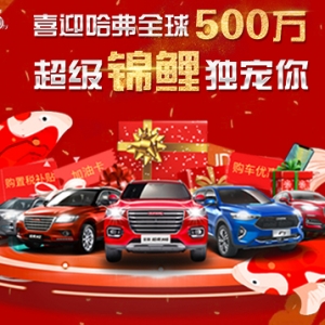 ϲӭȫ500򣡹