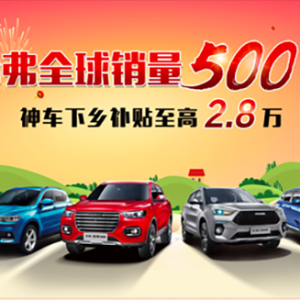ɫɭحȫ500 粹2.8