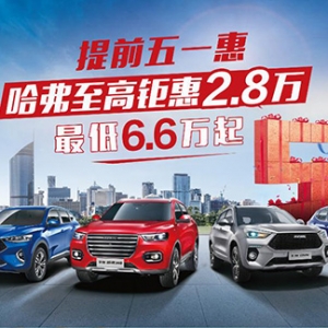 ǰһ һ2.8 6.6