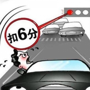 תõȺƣΪʲô6ֻ֣⼸㣡