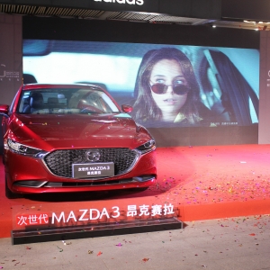 3حۼ11.59-16.89ԪMAZDA3ɫ