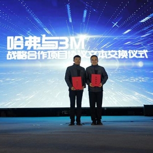 "ǿǿ֡Ӯ"г SUV3MսԺ