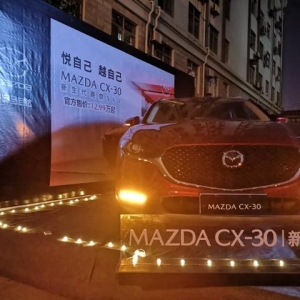 SUVMAZDA CX-30лɫվʻع