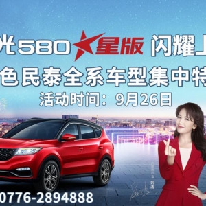 580ǰл926ʢ