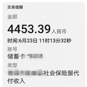 31ʡϽȫϵ ˶Ǯ
