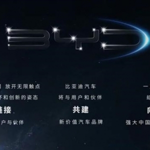 ǵϻӦ꣺11շƷȫ±ʶ