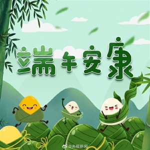 Ƕ簲ǿ֣ѳ