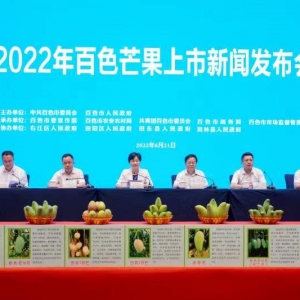 ɫ2022âŷڰɫ